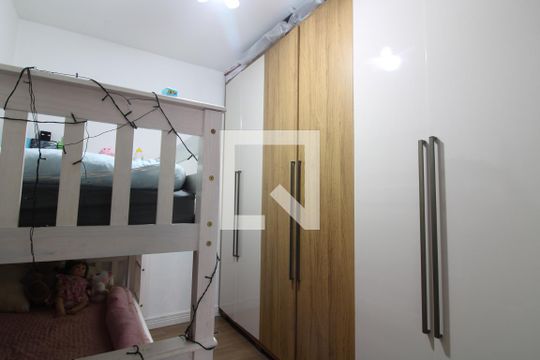 Quarto 1 de casa de condomínio à venda com 2 quartos, 64m² em Vila Ré, São Paulo