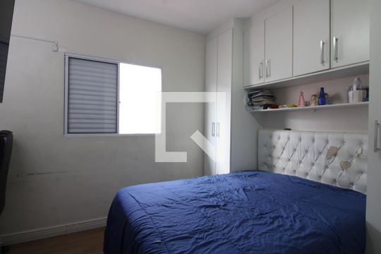 Quarto 2 de casa de condomínio à venda com 2 quartos, 64m² em Vila Ré, São Paulo