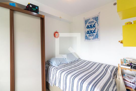 Quarto de apartamento à venda com 1 quarto, 36m² em Santo Amaro, São Paulo