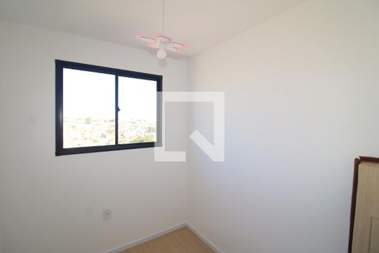 Quarto 1 de apartamento para alugar com 2 quartos, 39m² em Vila Santa Maria, São Paulo