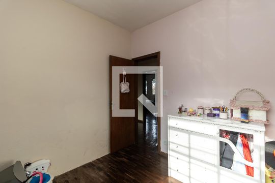 Quarto 1 de casa à venda com 5 quartos, 420m² em Santa  Mônica, Belo Horizonte