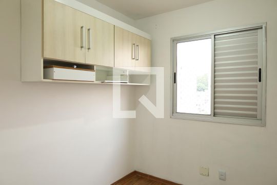 Apartamento para alugar com 2 quartos, 48m² em Cidade Líder, São Paulo