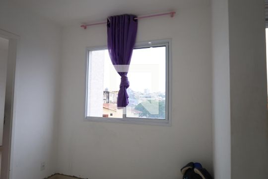 Apartamento para alugar com 2 quartos, 40m² em Vila dos Andradas, São Paulo