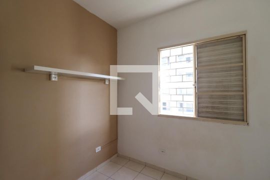 Quarto 2 de apartamento para alugar com 2 quartos, 45m² em Jardim Interlagos, Ribeirão Preto