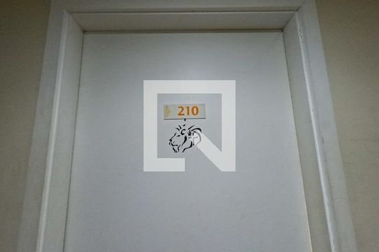 Entrada de casa de condomínio à venda com 2 quartos, 48m² em Vicente de Carvalho, Rio de Janeiro