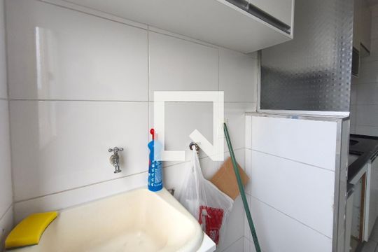 Apartamento para alugar com 2 quartos, 49m² em Parque São Jorge, Campinas