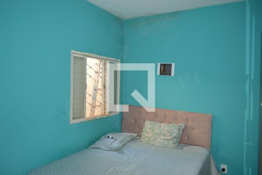 Quarto 1 de casa para alugar com 2 quartos, 58m² em Parque dos Lagos, Ribeirão Preto