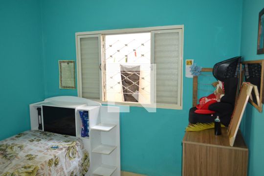 Quarto 2 de casa para alugar com 2 quartos, 58m² em Parque dos Lagos, Ribeirão Preto