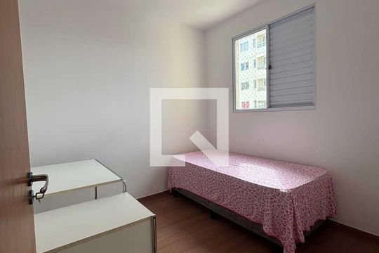 Quarto de apartamento para alugar com 2 quartos, 42m² em Morada da Colina, Uberlândia