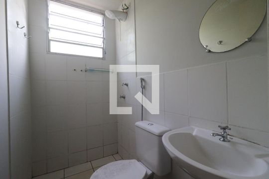 Banheiro de apartamento para alugar com 2 quartos, 45m² em Jardim Helena, Ribeirão Preto