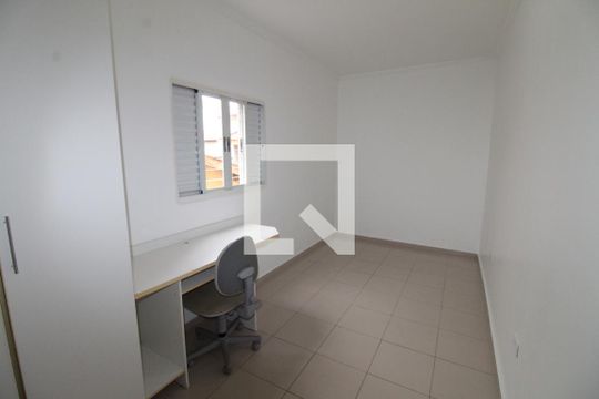 Quarto de casa para alugar com 2 quartos, 136m² em Vila Industrial, São José dos Campos