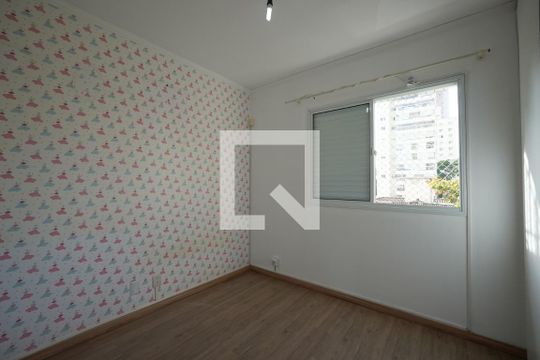 Quarto 1 de apartamento à venda com 3 quartos, 76m² em Cursino, São Paulo