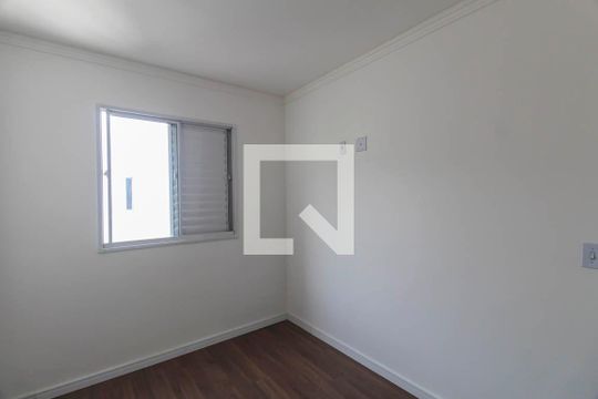 Apartamento para alugar com 2 quartos, 50m² em Jardim da Laranjeira (zona Leste), São Paulo