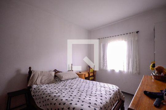 Casa 1 - Quarto 2  de casa para alugar com 4 quartos, 385m² em Vila Brasilio Machado, São Paulo