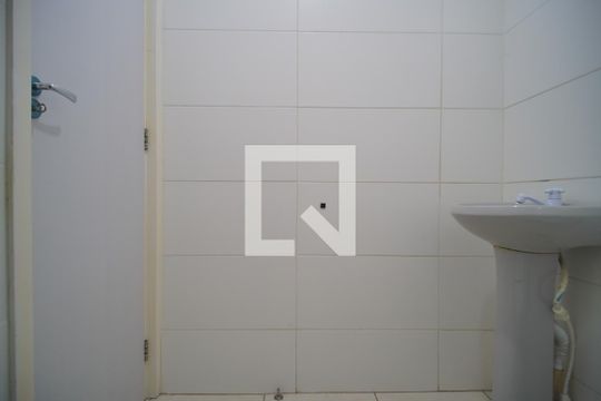 Apartamento para alugar com 2 quartos, 47m² em Ipiranga, Sapucaia do Sul