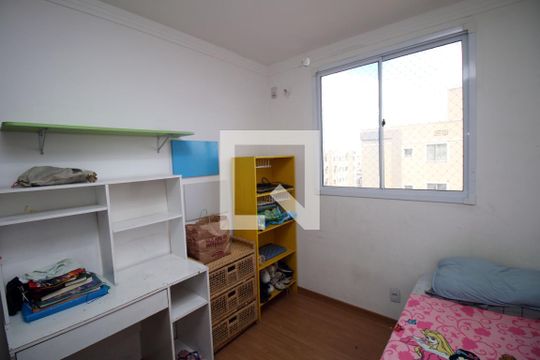 Quarto 2 de apartamento à venda com 2 quartos, 22m² em Colégio, Rio de Janeiro