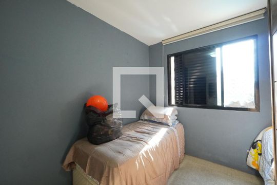 Quarto 1 de apartamento à venda com 3 quartos, 108m² em Vila Mariana, São Paulo