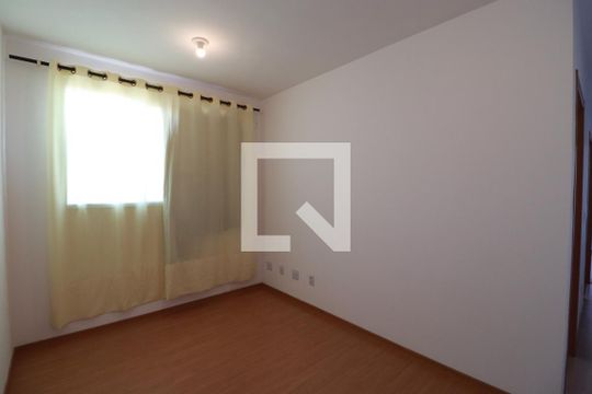 Apartamento para alugar com 2 quartos, 44m² em Bonfim Paulista, Ribeirão Preto