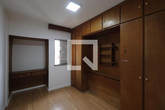 Quarto 1 de apartamento para alugar com 1 quarto, 90m² em Penha de França, São Paulo