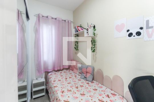 Quarto 2 de apartamento à venda com 2 quartos, 42m² em Jardim Lideranca, São Paulo