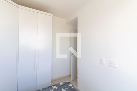Quarto 1 de apartamento à venda com 2 quartos, 38m² em Vila Campanela, São Paulo