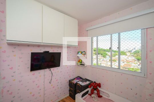 Quarto 1 de apartamento à venda com 2 quartos, 41m² em Jardim Taboao, São Paulo