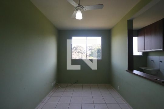 Apartamento para alugar com 2 quartos, 48m² em Parque dos Lagos, Ribeirão Preto