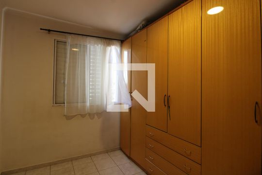 Quarto 1 de apartamento à venda com 2 quartos, 54m² em Jardim Danfer, São Paulo
