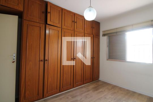 Quarto 1 de casa para alugar com 4 quartos, 140m² em Jardim Aricanduva, São Paulo