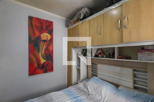 Apartamento à venda com 2 quartos, 40m² em Jardim Dona Sinha, São Paulo