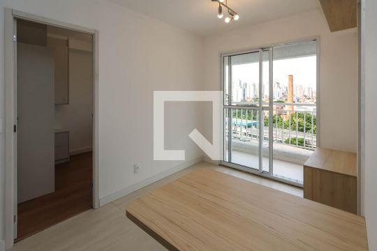 Sala e Cozinha de apartamento para alugar com 2 quartos, 40m² em Vila Mariana, São Paulo
