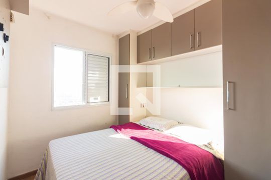 Quarto 1 de apartamento para alugar com 2 quartos, 49m² em São Pedro, Osasco