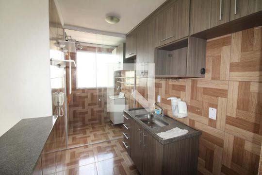 Sala / Cozinha de apartamento para alugar com 2 quartos, 46m² em Loteamento City Jaragua, São Paulo