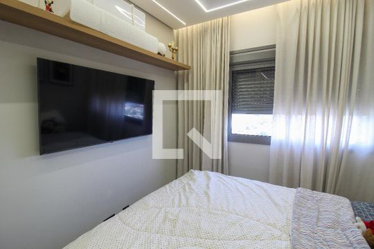 Apartamento para alugar com 2 quartos, 56m² em Vila Sonia, São Paulo