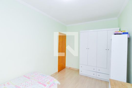 Quarto 1 de casa à venda com 2 quartos, 125m² em Jardim Santa Cecilia, Guarulhos
