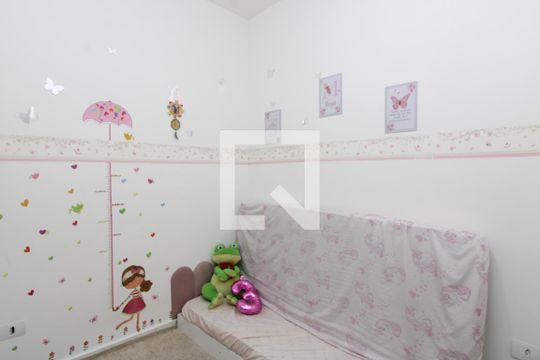 quarto 1 de apartamento para alugar com 2 quartos, 40m² em Jardim Nordeste, São Paulo
