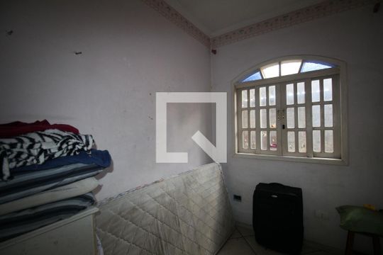 Quarto 2 de casa à venda com 4 quartos, 250m² em Jardim Paris, São Paulo