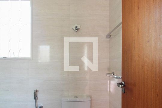 Banheiro da Suíte de casa para alugar com 3 quartos, 477m² em Planalto, Belo Horizonte