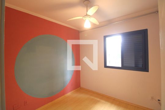 Quarto 1 de apartamento à venda com 2 quartos, 55m² em Jardim Marajoara, São Paulo
