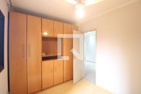 Quarto 1 de apartamento à venda com 2 quartos, 55m² em Jardim Marajoara, São Paulo
