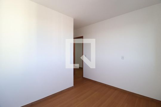 Suíte de apartamento para alugar com 2 quartos, 58m² em Shopping Park, Uberlândia