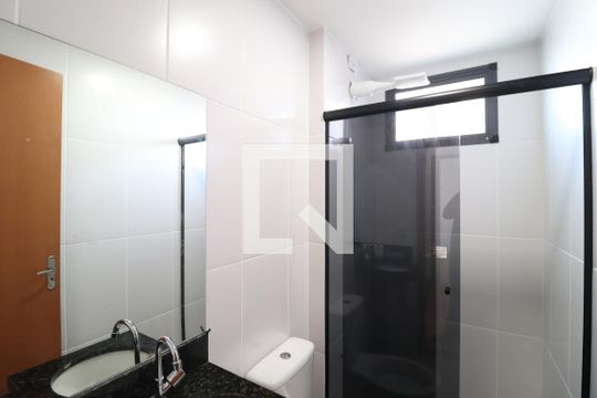 Banheiro da Suíte de apartamento para alugar com 2 quartos, 58m² em Shopping Park, Uberlândia