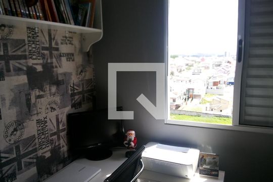 Quarto de apartamento para alugar com 2 quartos, 45m² em Loteamento Villa Branca, Jacareí