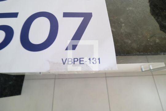 Plaquinha de apartamento para alugar com 2 quartos, 64m² em Shopping Park, Uberlândia