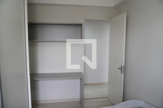 Quarto 1 de apartamento para alugar com 2 quartos, 55m² em Jardim Nossa Senhora do Carmo, Americana