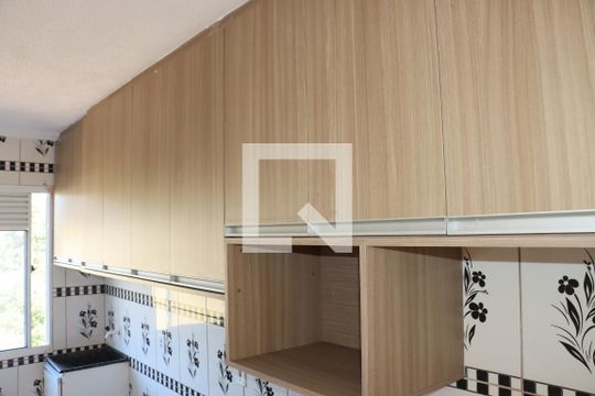 Apartamento para alugar com 2 quartos, 43m² em Jardim Isis, Cotia