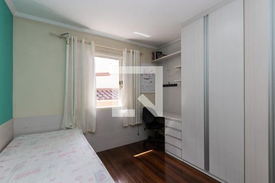 Quarto 2 de casa à venda com 3 quartos, 360m² em Pilarzinho, Curitiba