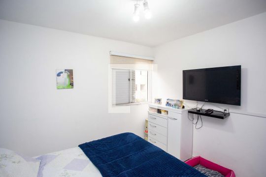 Quarto 1 de apartamento à venda com 2 quartos, 52m² em Centro de Diadema, Diadema