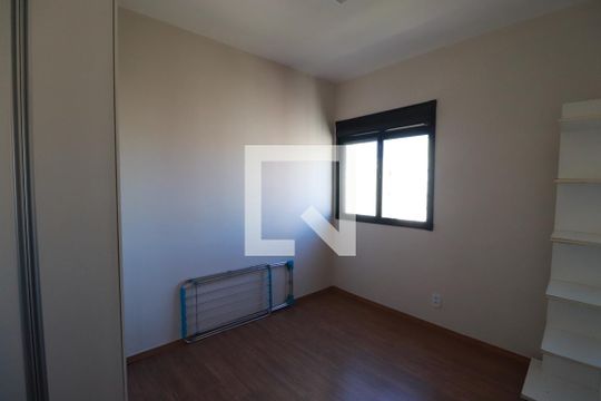 Quarto  de apartamento para alugar com 2 quartos, 61m² em Vila Guiomar, Ribeirão Preto