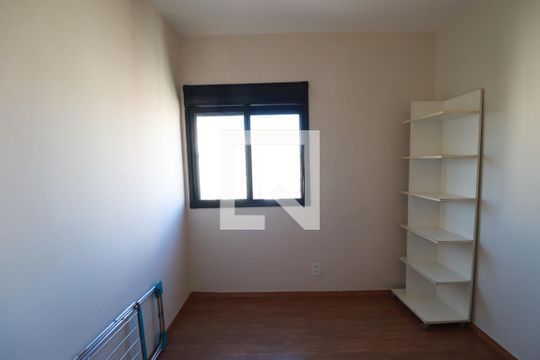 Quarto  de apartamento para alugar com 2 quartos, 61m² em Vila Guiomar, Ribeirão Preto